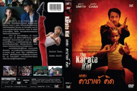 The Karate Kid เดอะคาราเต้คิด (2010)-1